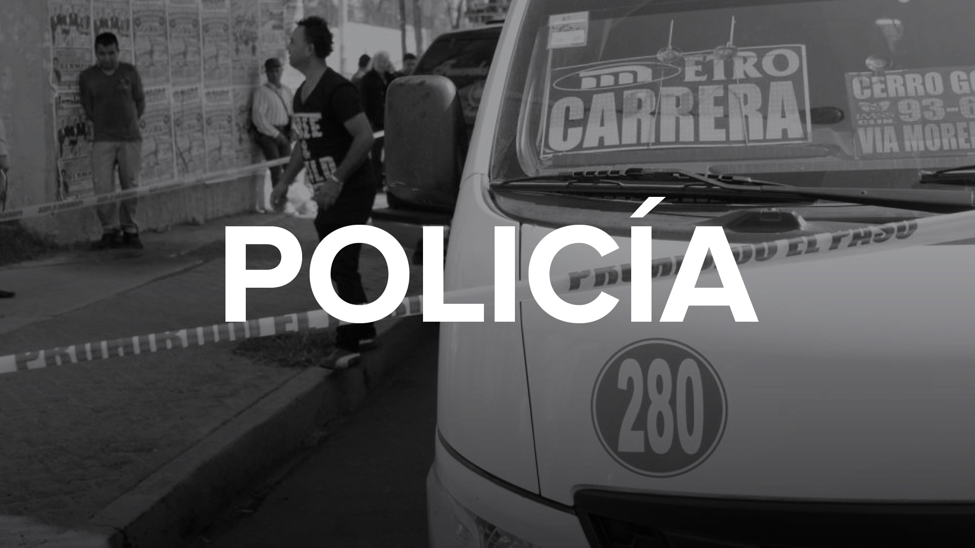 Policía